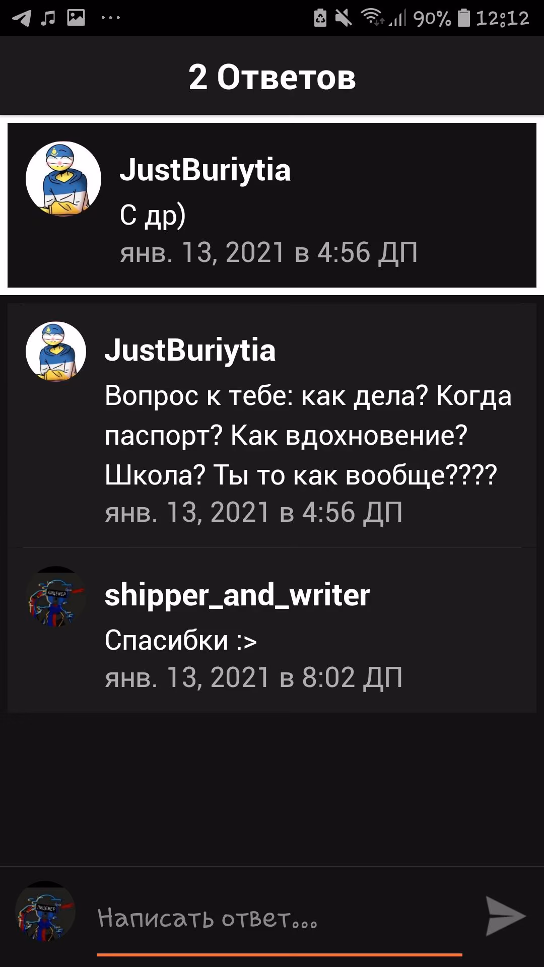 8ffea3ca654baad769703fcedc17ab96.jpg
