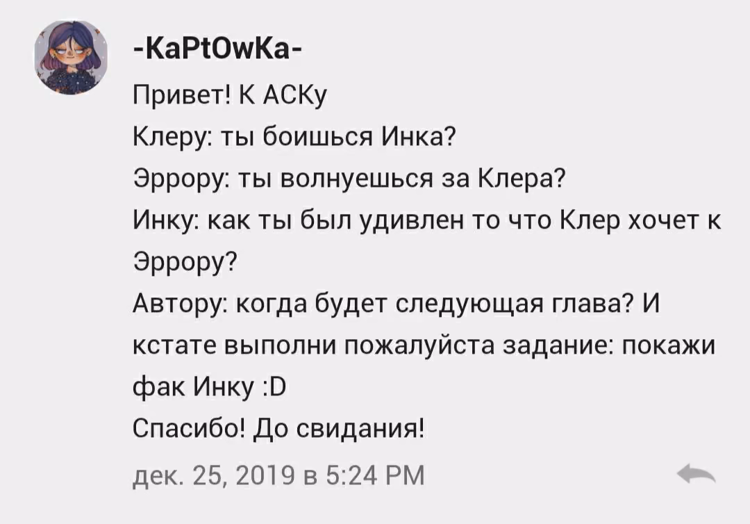 8fff30250b94e2683ae72555a5fdc1bd.avif