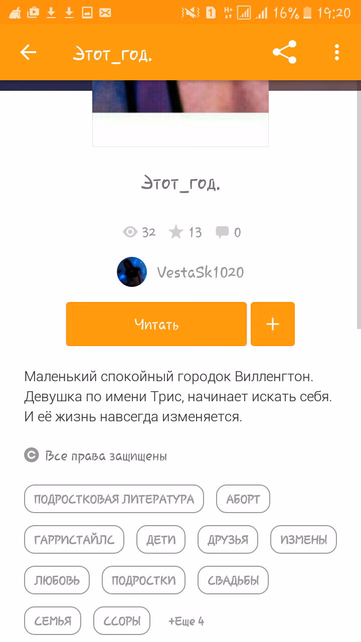 90001227fbe6a4dab78a725002f50c67.jpg