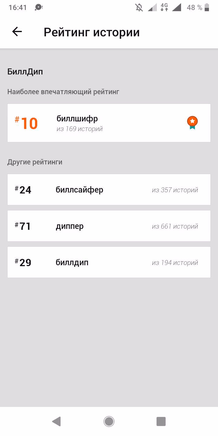 90006a3be8aac86f7d3b59bca2b7324e.avif