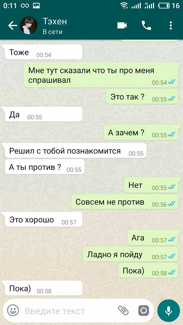 900275c38e34dce77717ff89c5a1bcca.avif