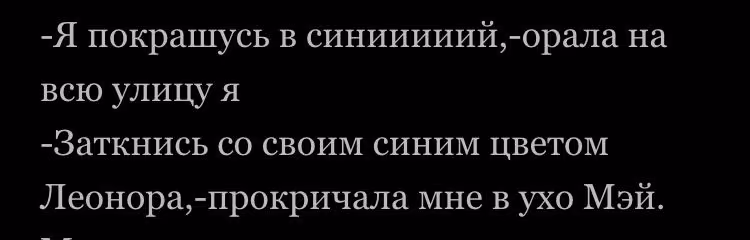 9003864587cbbe9aa4b8ebca00c4d570.avif