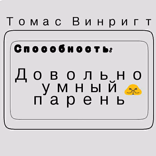 90040e8a7339ab6b14c688ed7253d978.avif