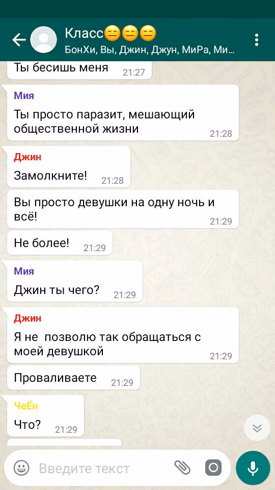 900449851033dfcd9dc07abc9aefab9b.avif