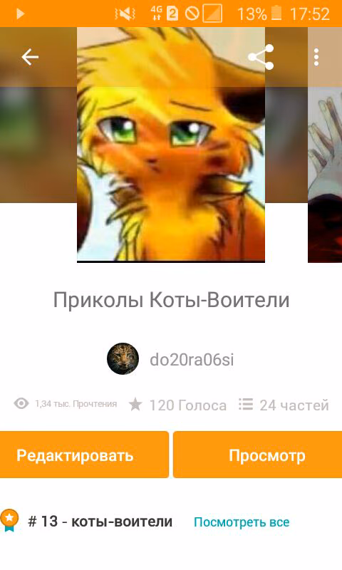 9005bff8bdefcda085139bc2bb32cd6f.avif