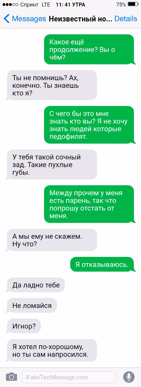 9006b1a0dc053fe33c77ad3be9d60e19.avif