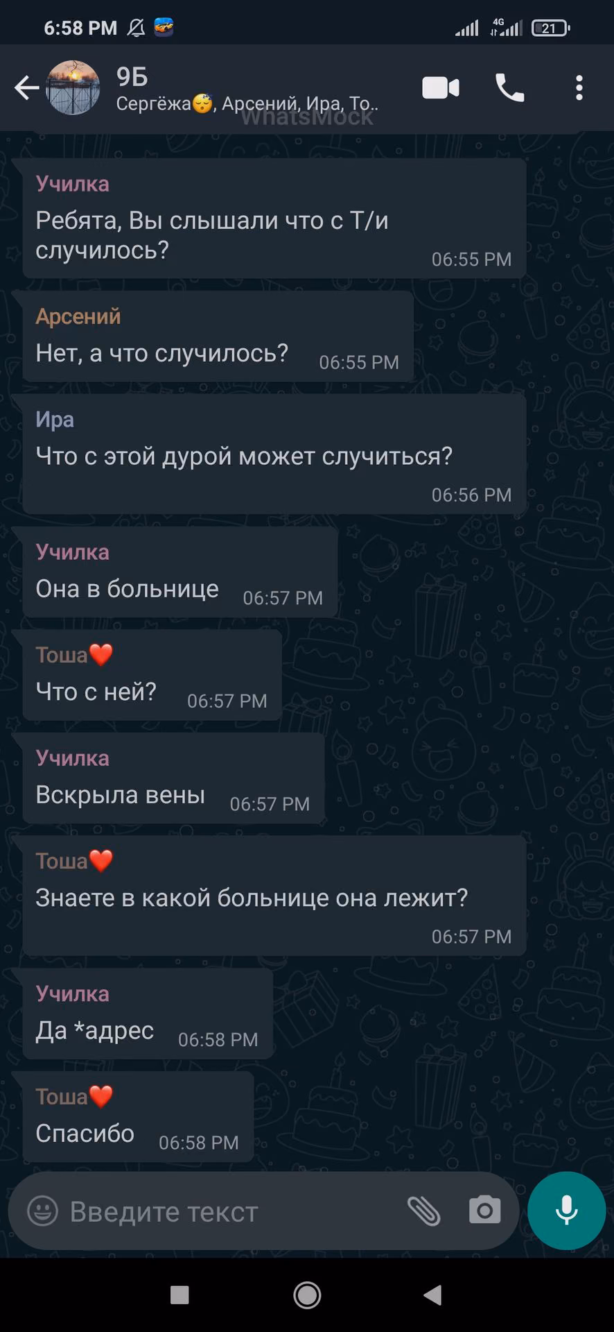 900763a4802f8da7599a8df0a10f6a10.avif