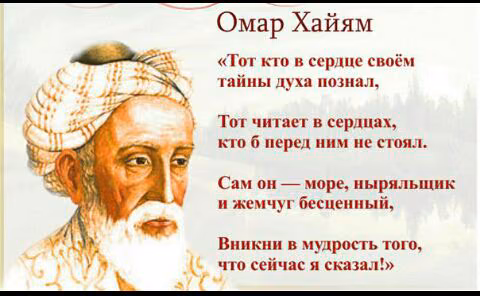 9008dd7c513aee07c612d939c7f3d685.avif