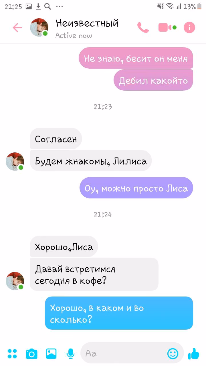 9009551bc7759db885cec95363709d58.jpg