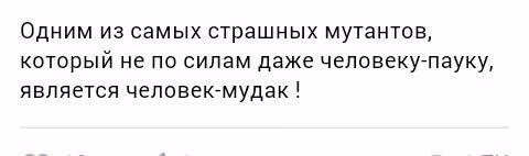 90099ea8253daf433d676dd00e9d7345.jpg