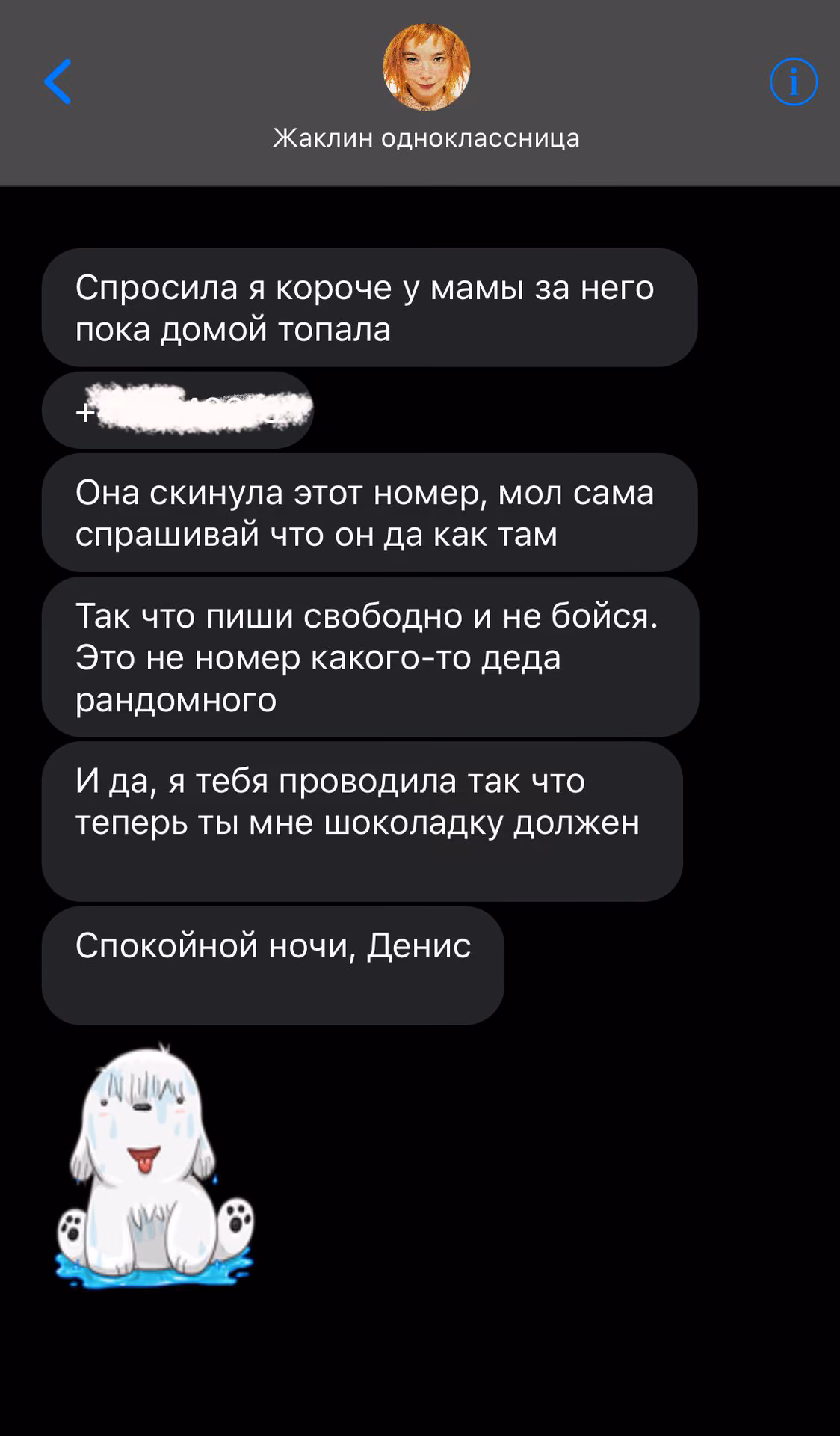 900a700ad5fbcee6aea31dcdc6d8696d.jpg