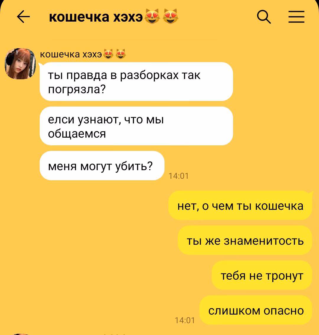 900bd6db80896523411b9ec350343670.avif