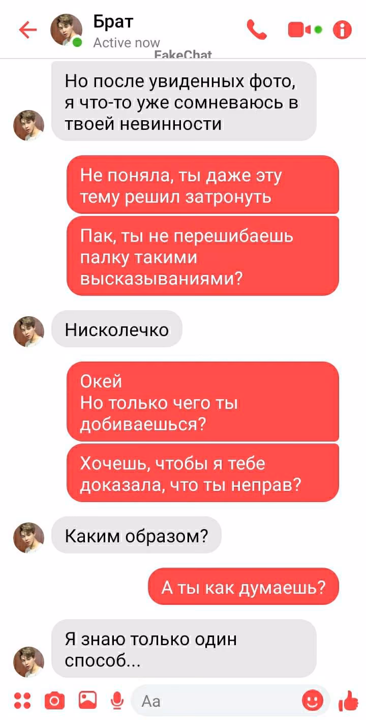 900bdc85c92378f647df0f25300e5e3c.jpg