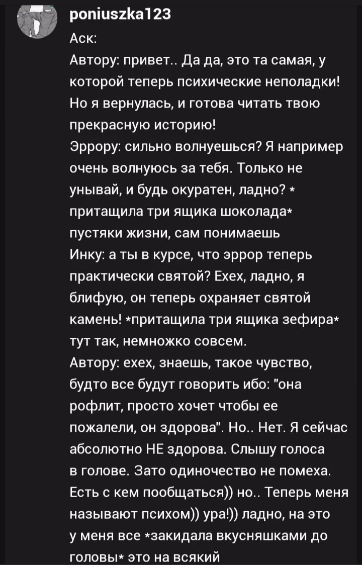 900c970987337838299c788091f7796b.avif