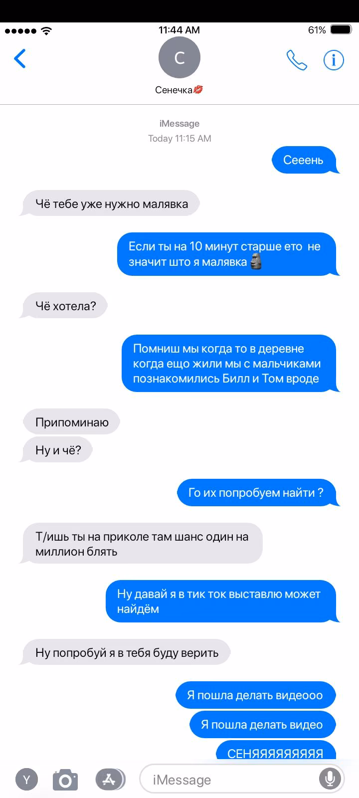 900c98f636cc593914d3e25ce4151fa7.avif