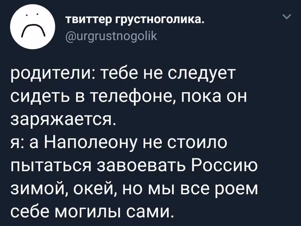 900e5f770cb318aba0fdb31201e64283.jpg