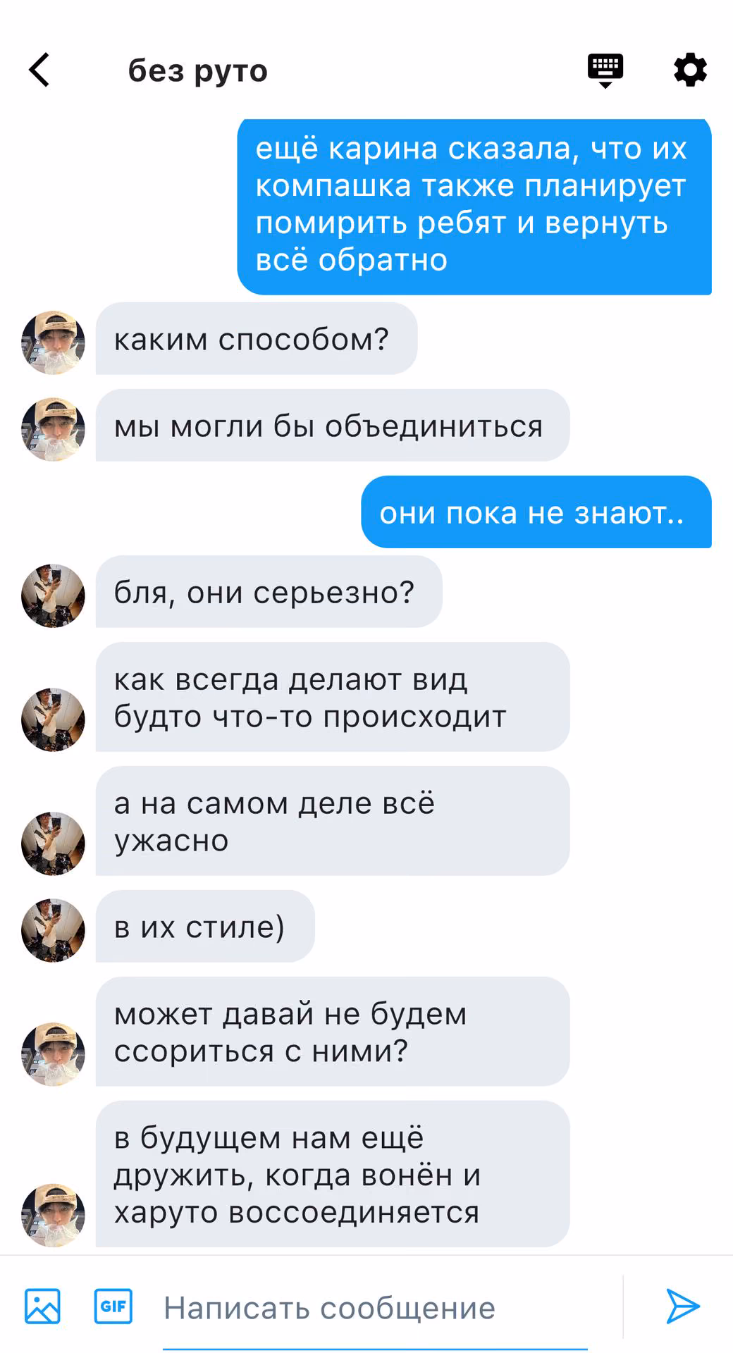 901006206e75eb206c34fef1a17d41e3.avif