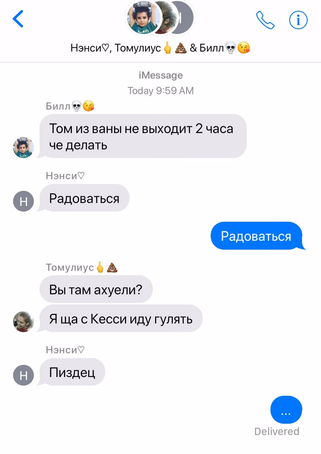 9010239fac4f4b561286f87cb520542c.avif