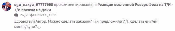 9012af21bc85fe21430e9fb828b59bb4.avif