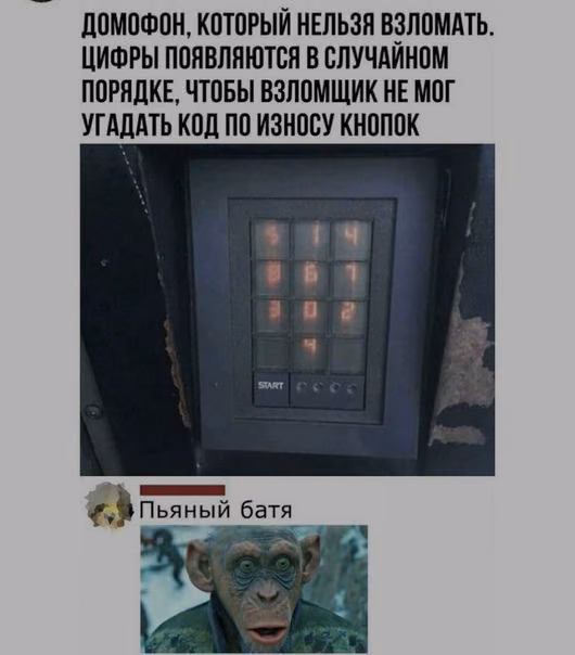 9012f07c69c228d0116424958456db72.avif