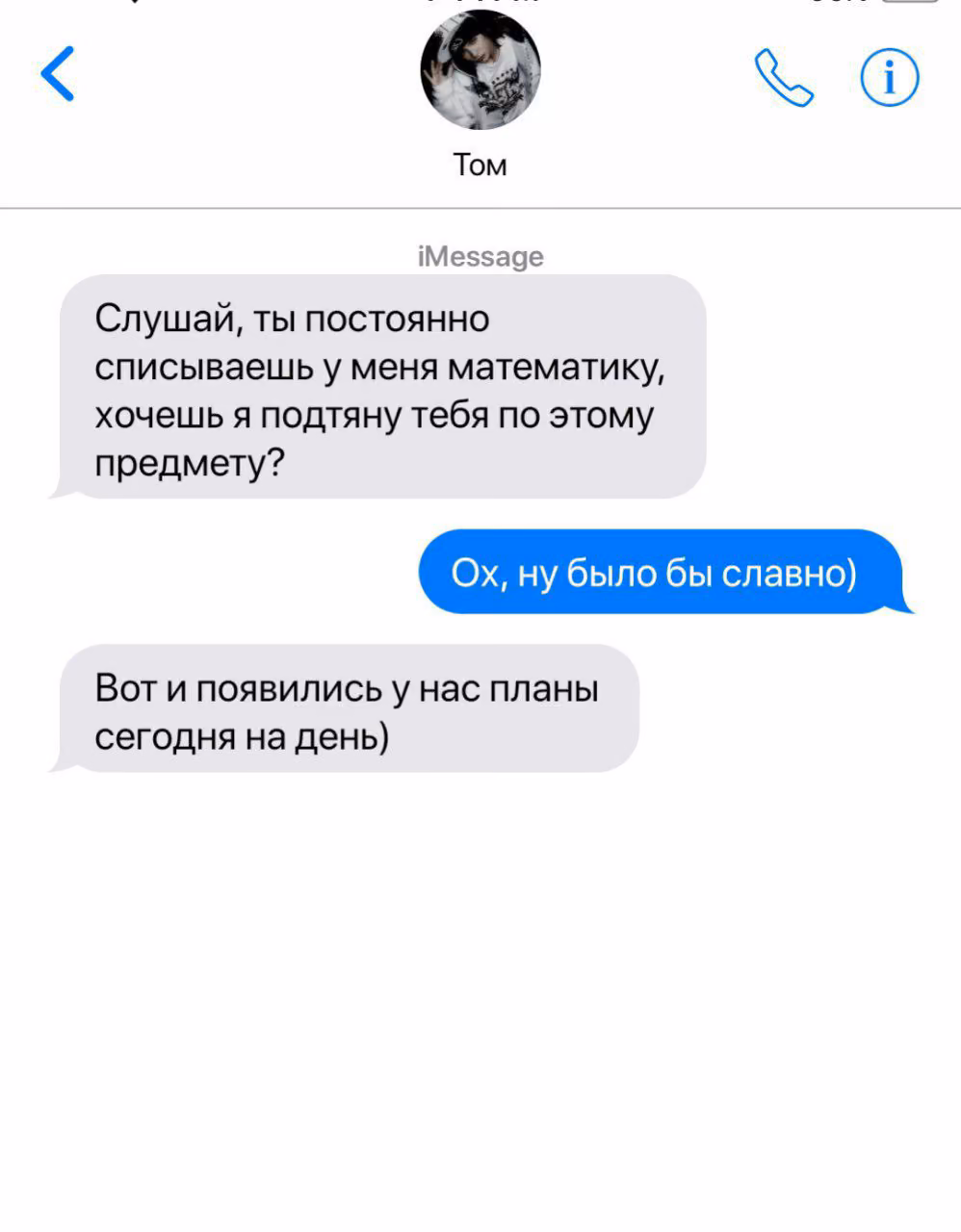 9013414e10082f478704ad7faba3abd9.avif