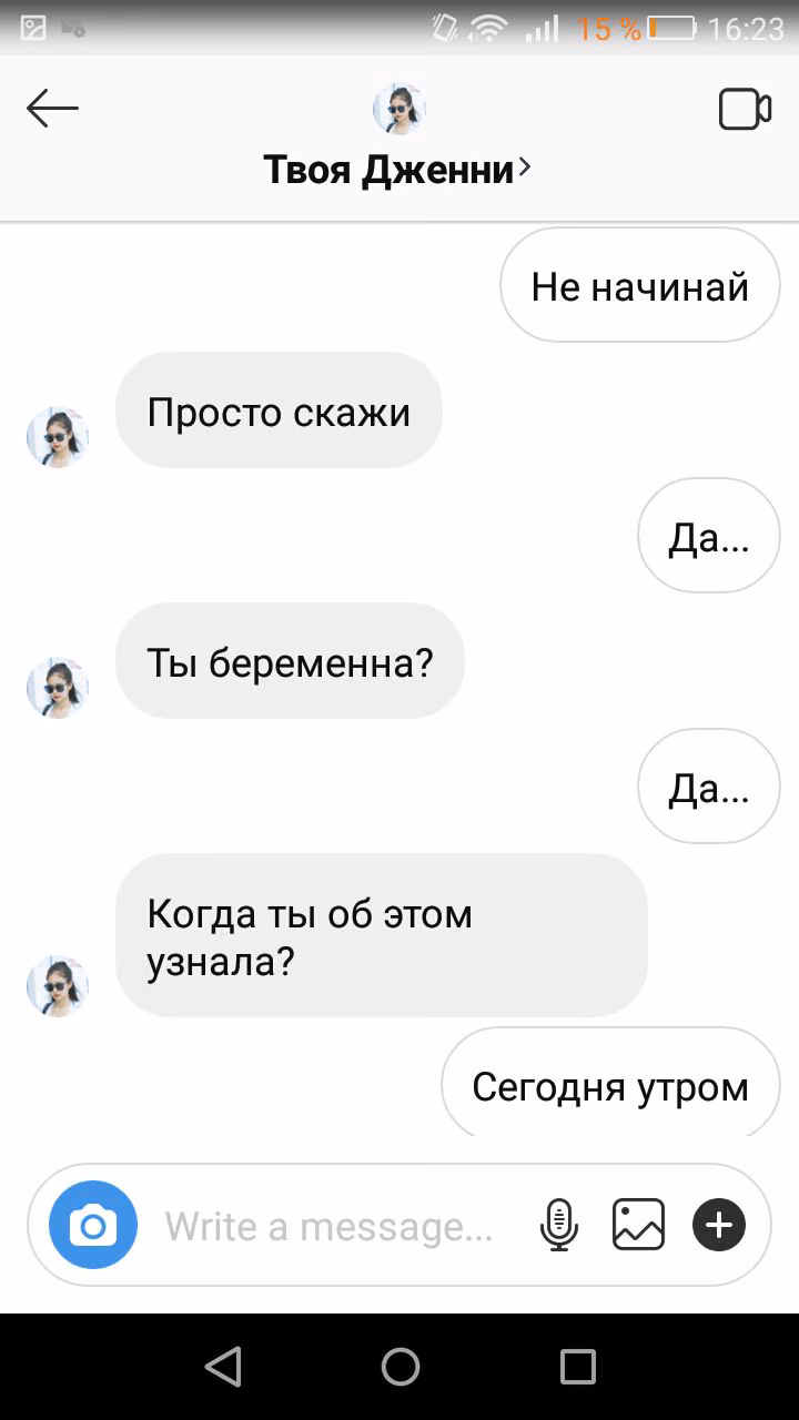 9014a3fc6cd541890379cc7af5bbeb33.jpg