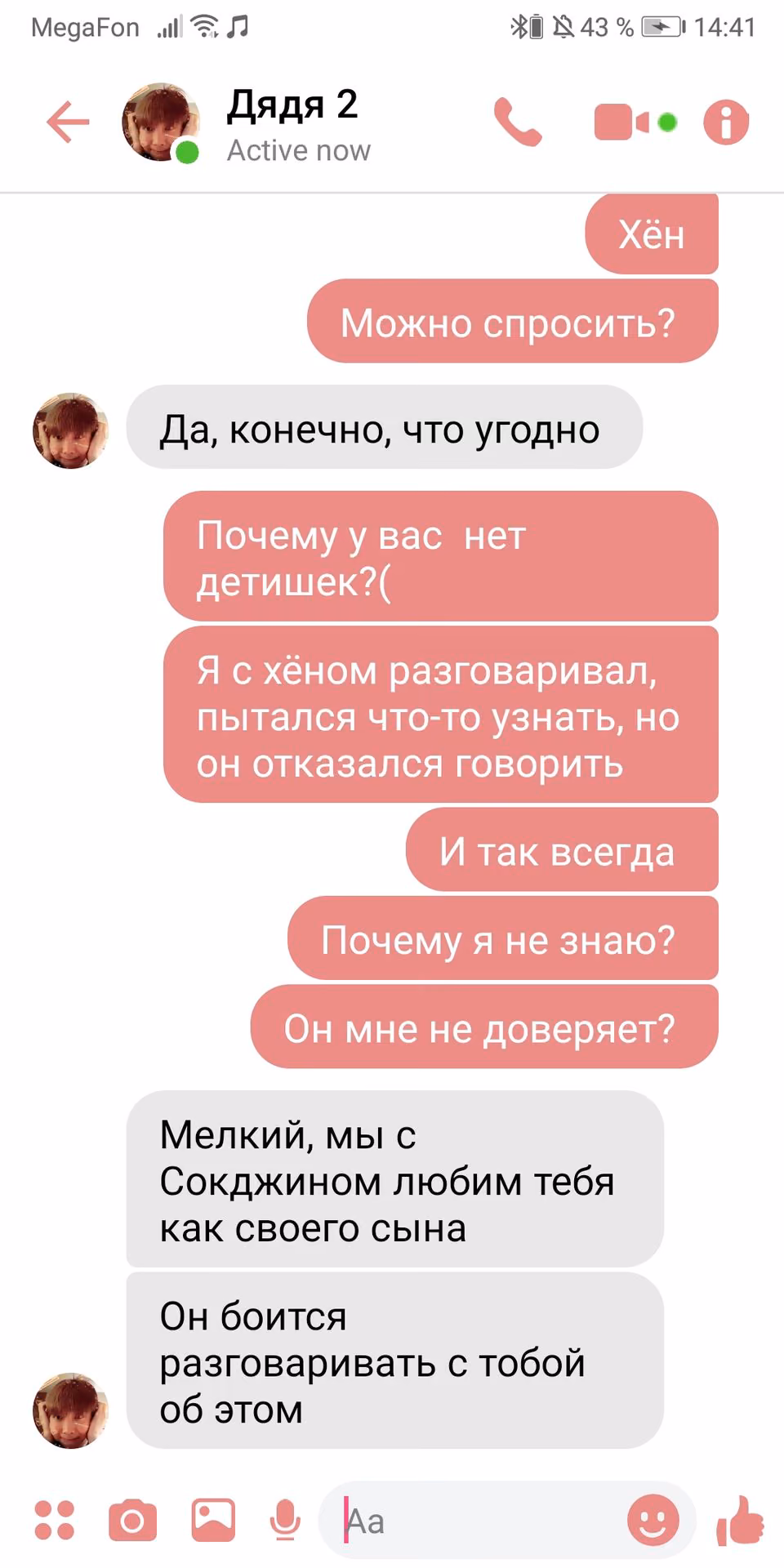 901682cb451deb05a0c51e7d72eca3d2.jpg