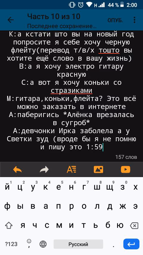 9017a59b676146b78fceee4efa4508d5.avif