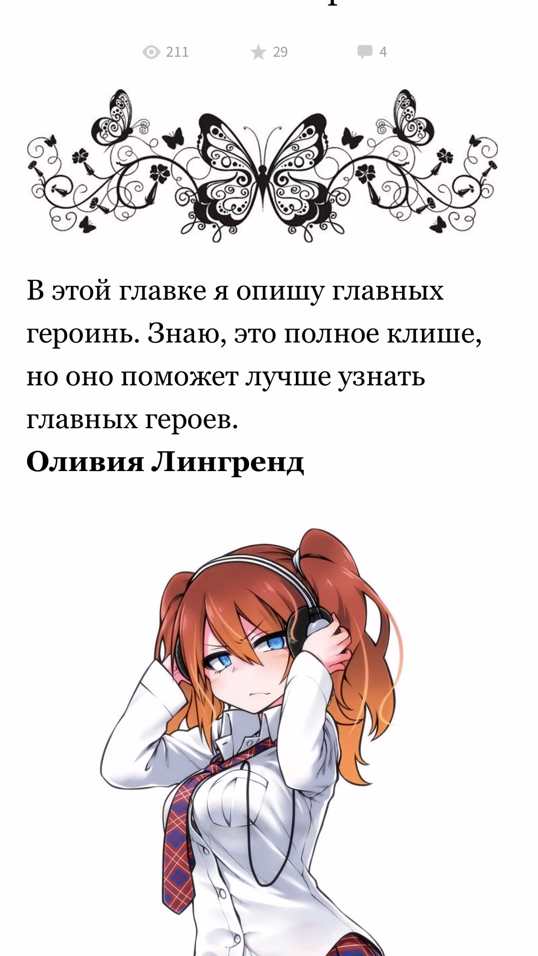 9017bf7886192d9046aa268b6e981852.jpg