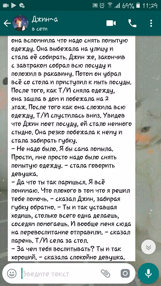 9017cefd28c6af2c0f67036e77cc4747.avif