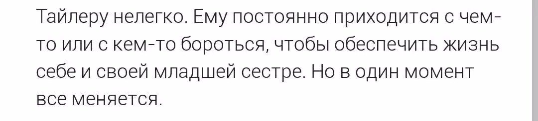 9018bc9ebc3e119e1b45bd355d636a99.jpg