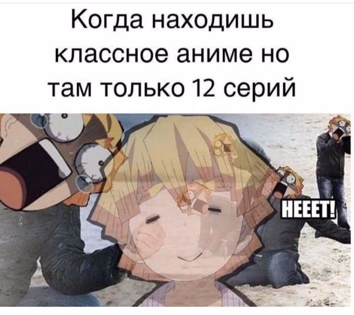 9019bde5e873707372dd439130052f93.avif