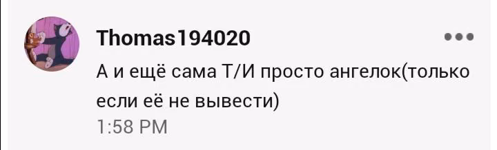 9019ff7b18c67e847fbda6693a1cdac2.avif