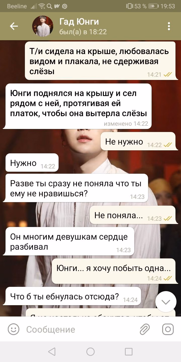 901a58708c507d3c2aac55141515e9d2.avif