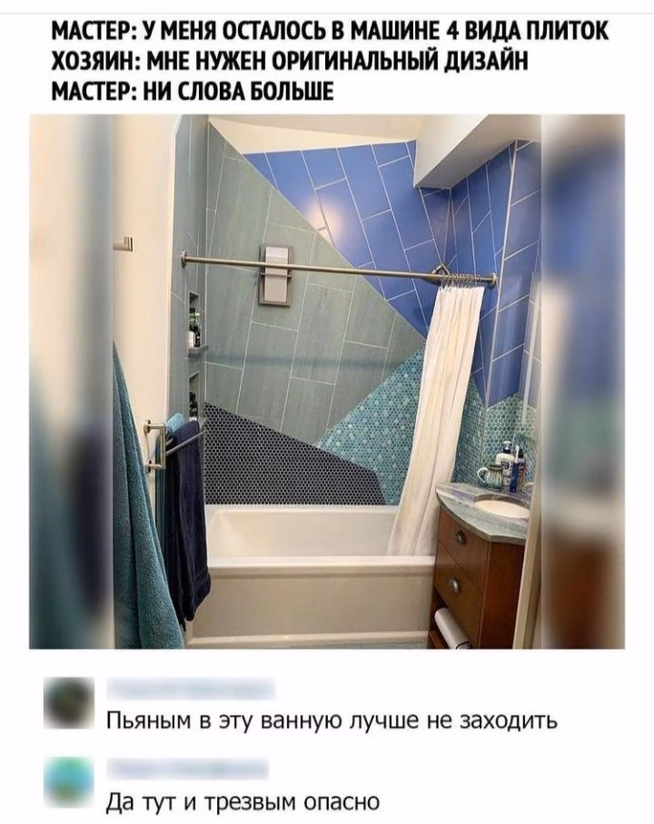 901b4957ccbbd1b4a90e3568060fb892.avif