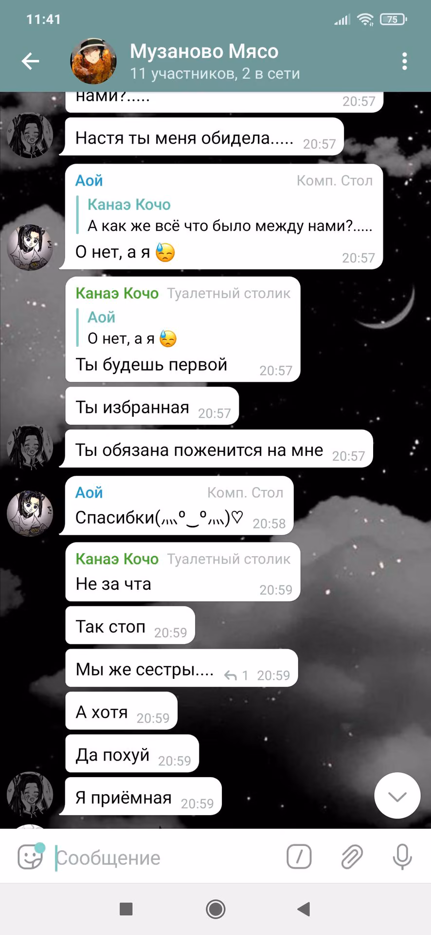 901ba96a37ee9887ddf392925e8b9d21.avif