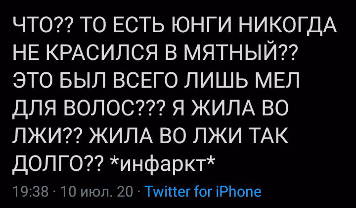 901bde9446480027c2304e7f3f410cff.avif