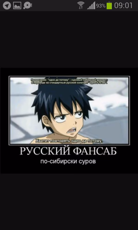 901be0eb89b77cd89454bc602f3648f4.jpg
