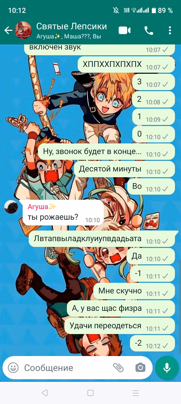 901d6295bb9da9eda46084a7148a9758.avif