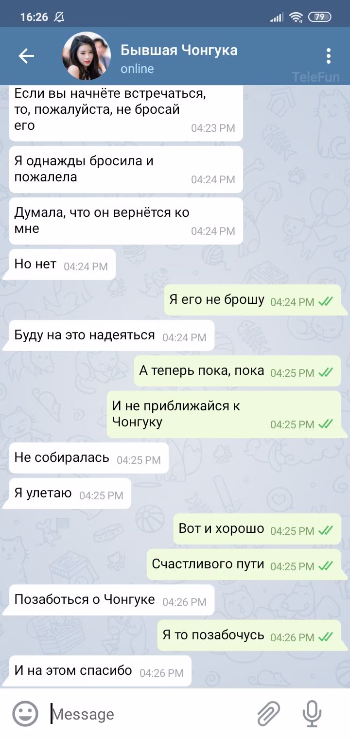 901eff7d64513e9baf69e0e6074726e2.avif