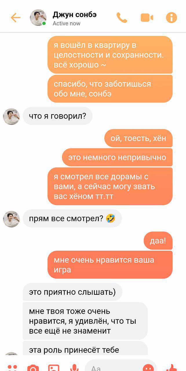 902109e1a0ce4909b82697f4421fb6a7.jpg