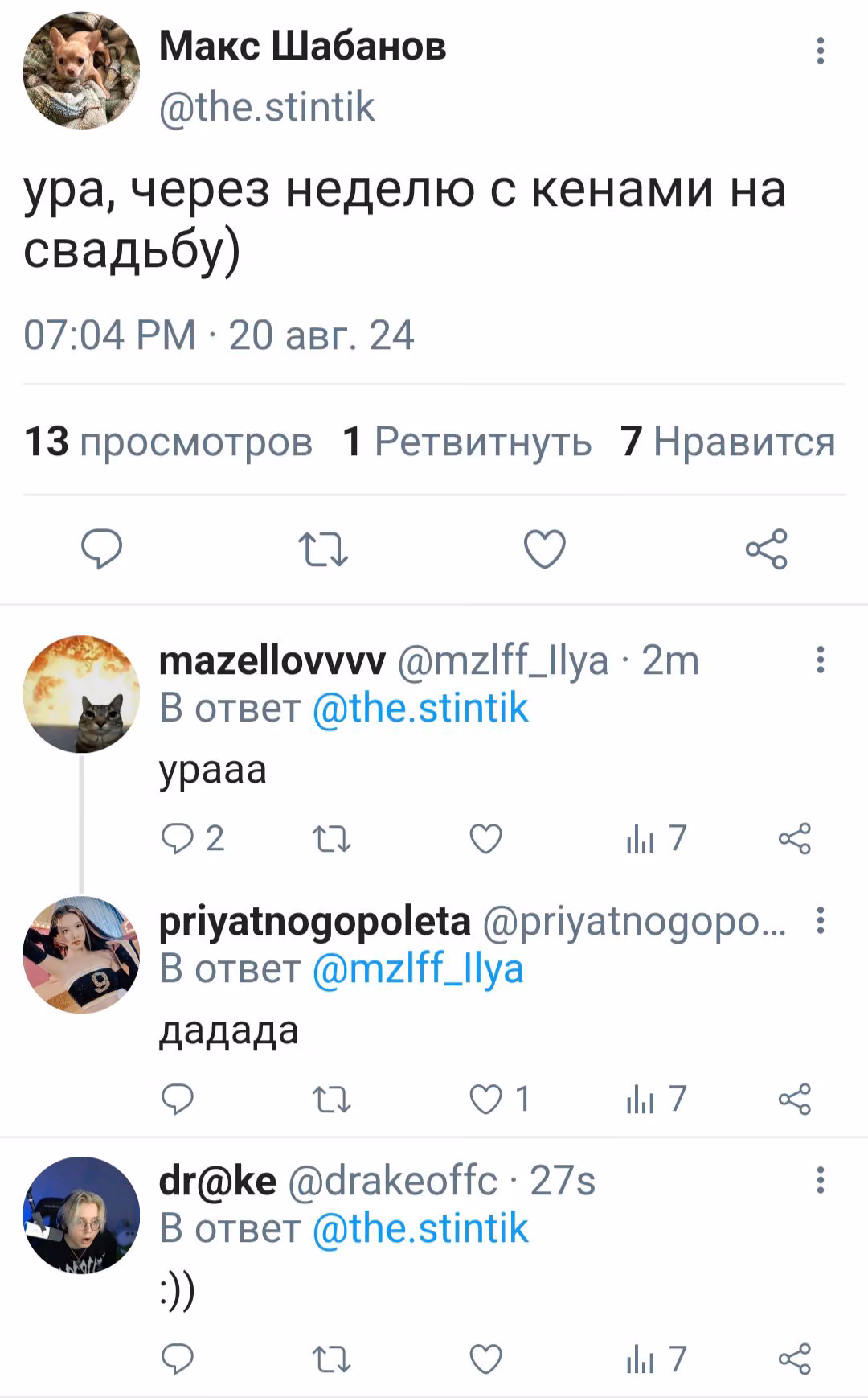 902265984dcf2601c8e2da834be8b4ba.jpg