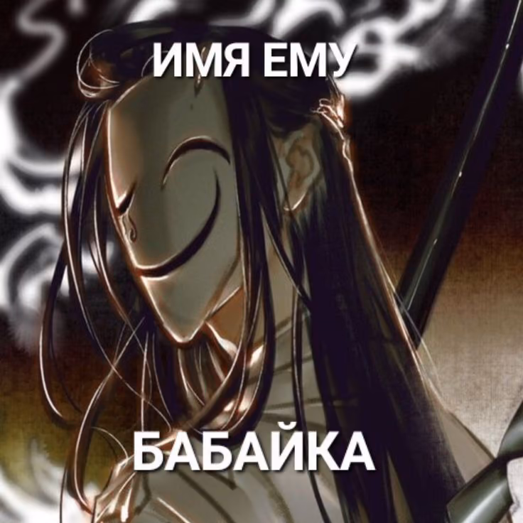 902600723d8109d66052d11041873dab.avif