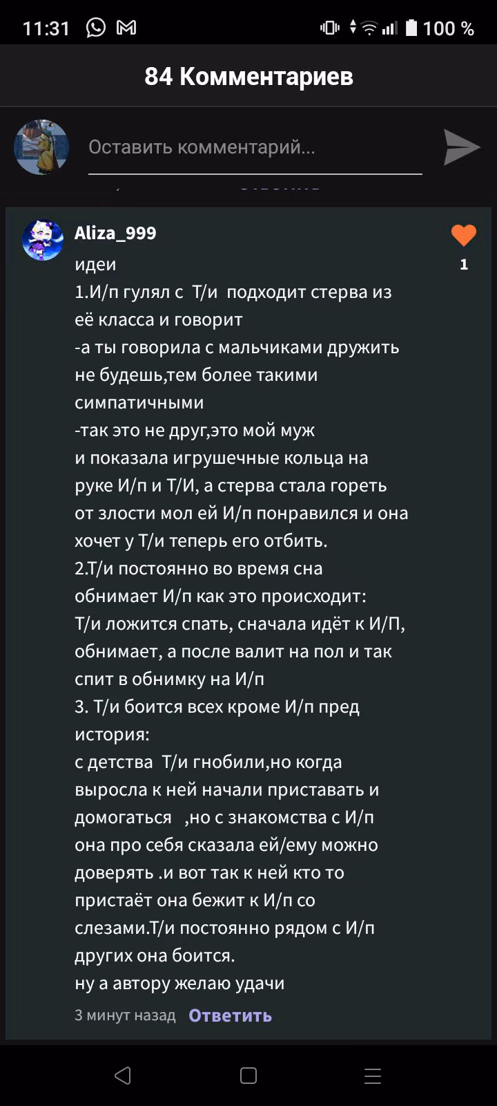 89f76d974014e23723bbf941bec181d5.jpg