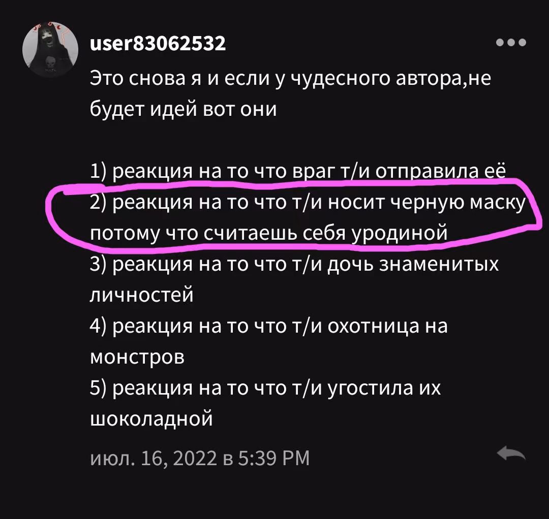 902749133d06be80a5aa61b375a599fe.avif
