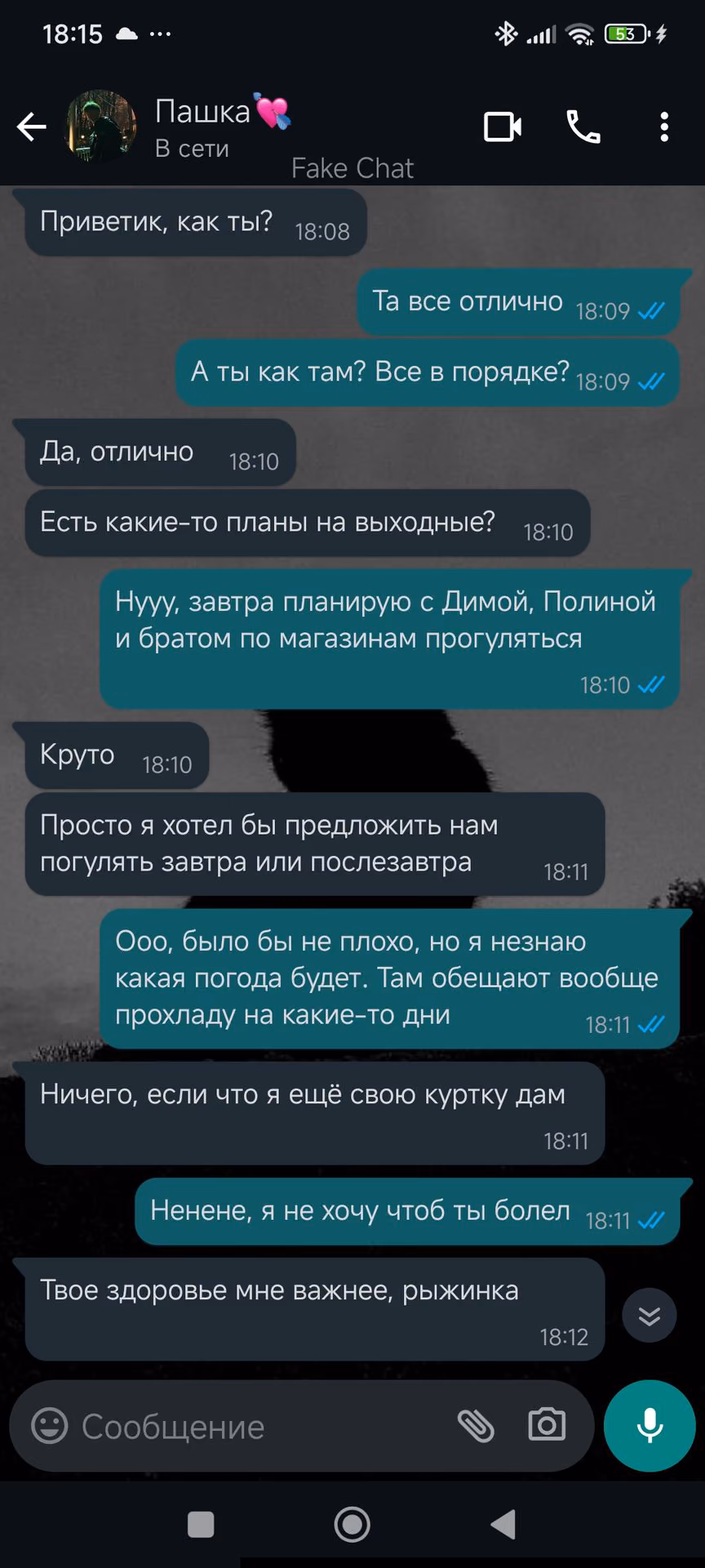 902835ad5420a0fb5a39cdcfc75c0b67.jpg
