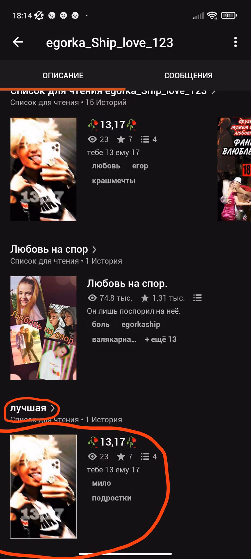 9028cb8c564ee512c5018d0223d2e789.jpg