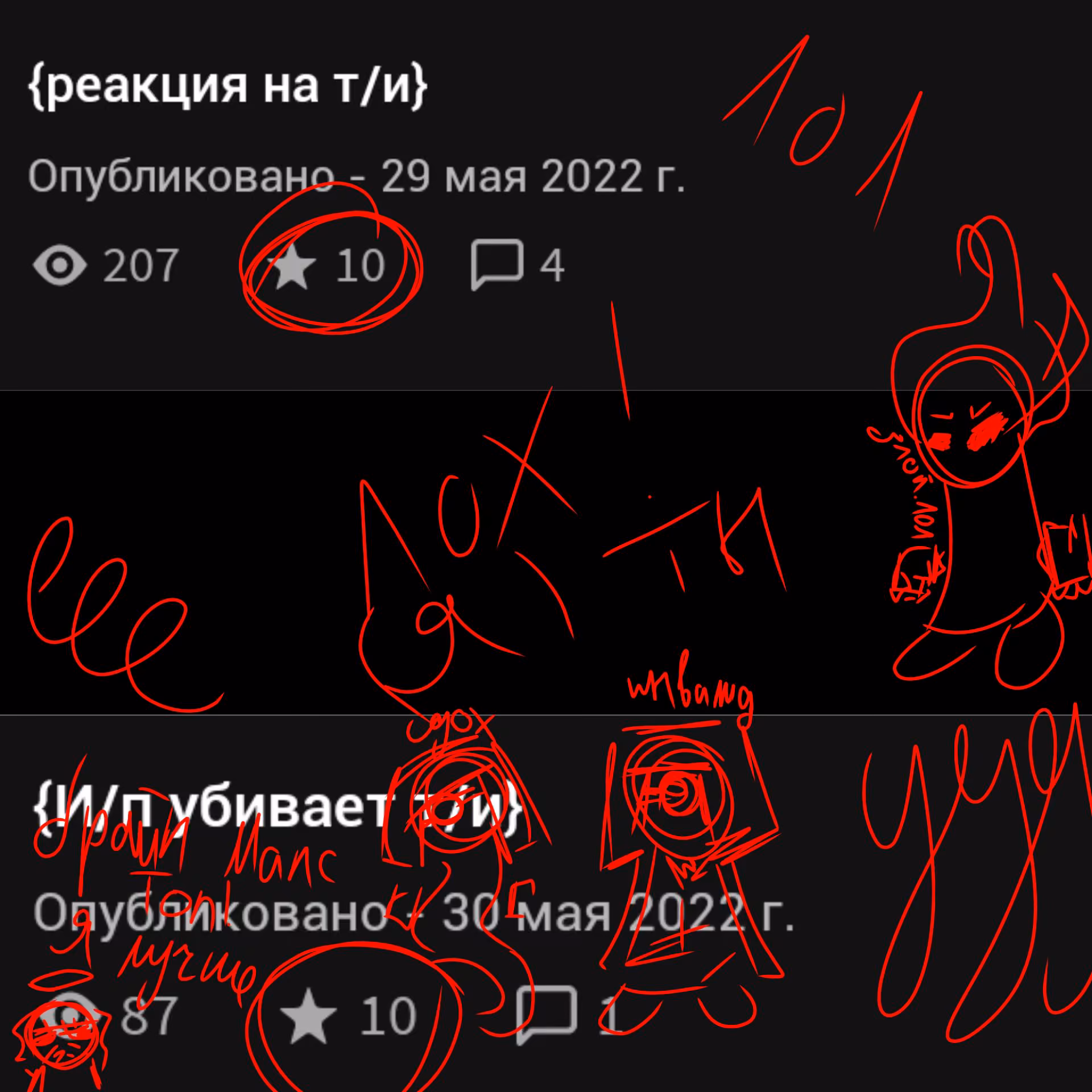 902913ca8fef63768c1cde63c579a72a.avif