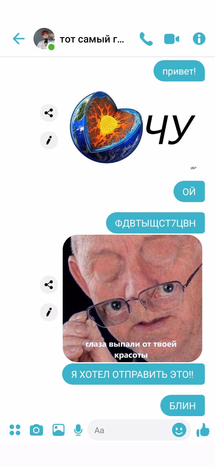 9029fb97696444d9782ef7798c90b83b.avif