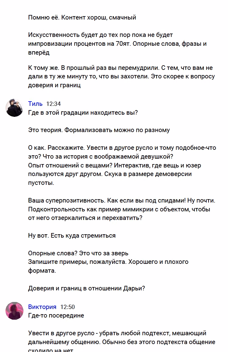 902c72bac3d8a8109f708355b0fe4832.avif